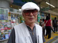 楠高治氏