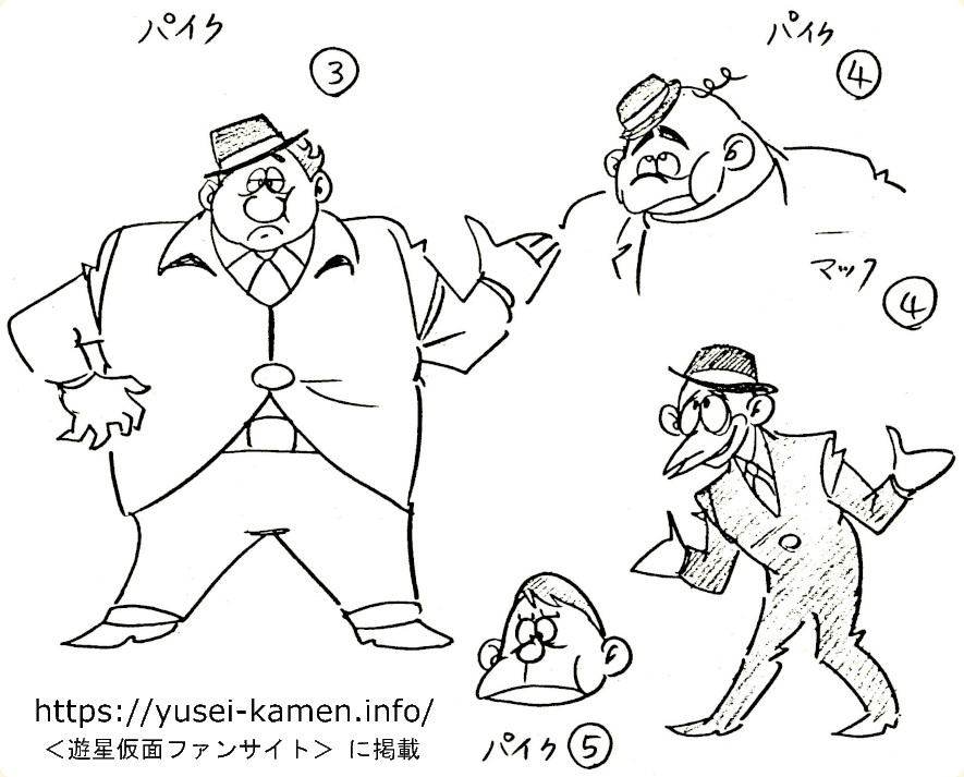 楠高治氏によるデッサン　パイク/マック（のちに入れ替わる）-2