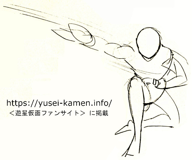 楠高治氏によるデッサン　遊星仮面-11